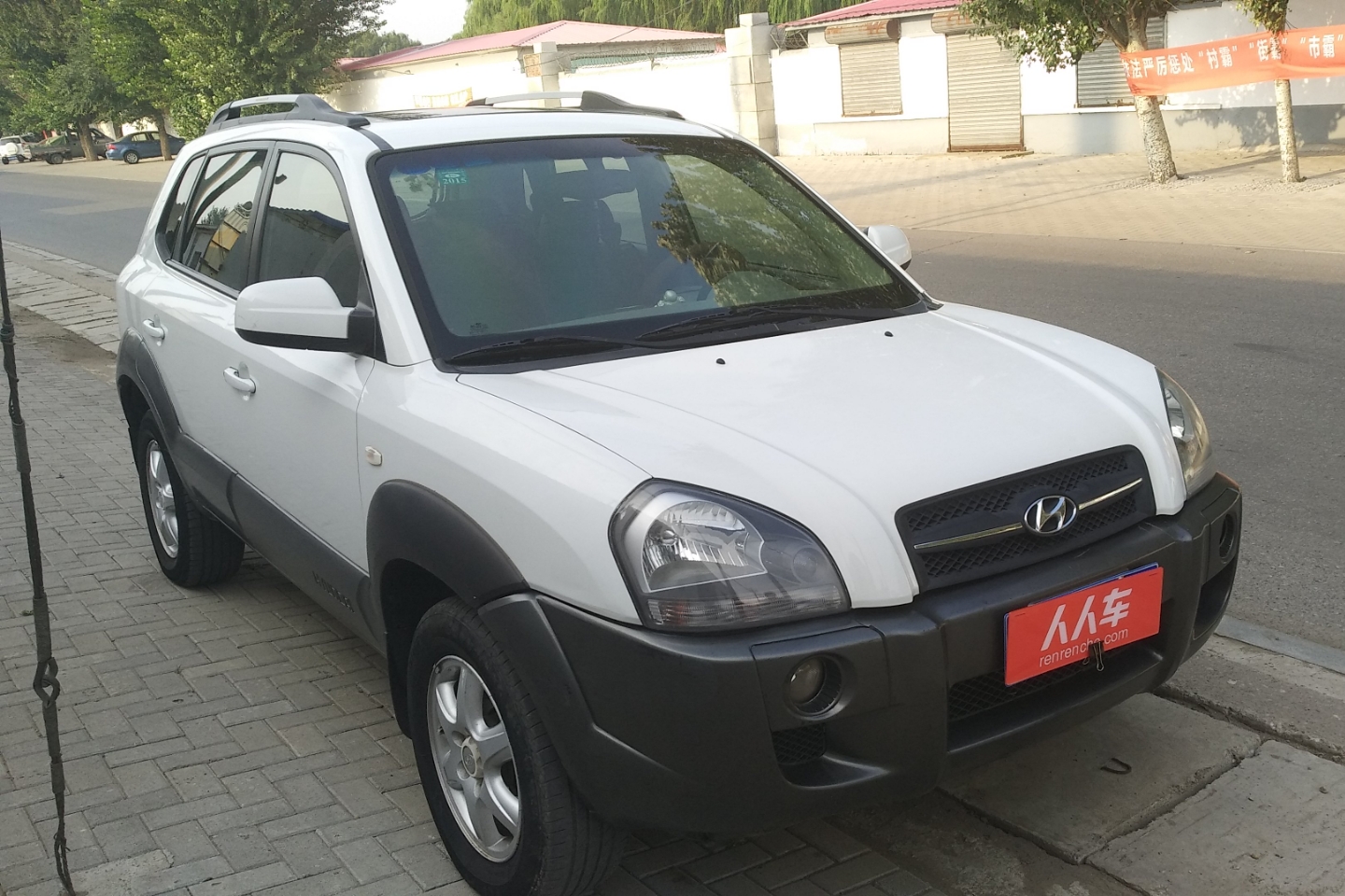 现代-途胜(进口) 2005款 2.