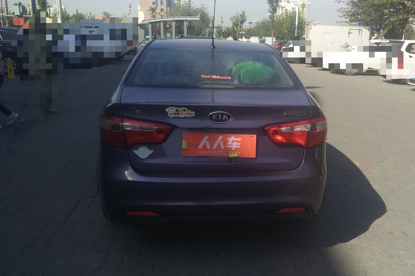 乌鲁木齐二手起亚k2 2011款 三厢 1.4l mt top_3.