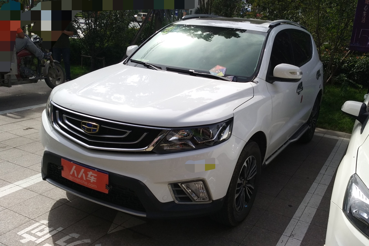 吉利汽车-远景suv 2016款 1.8l 手动豪华型