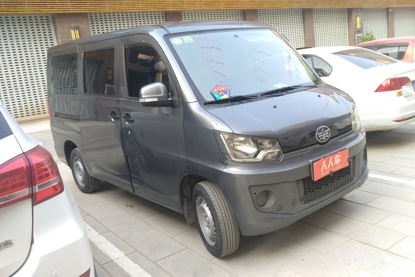 一汽-佳宝v80 2013款 1.3l商务标准型ca4gx13