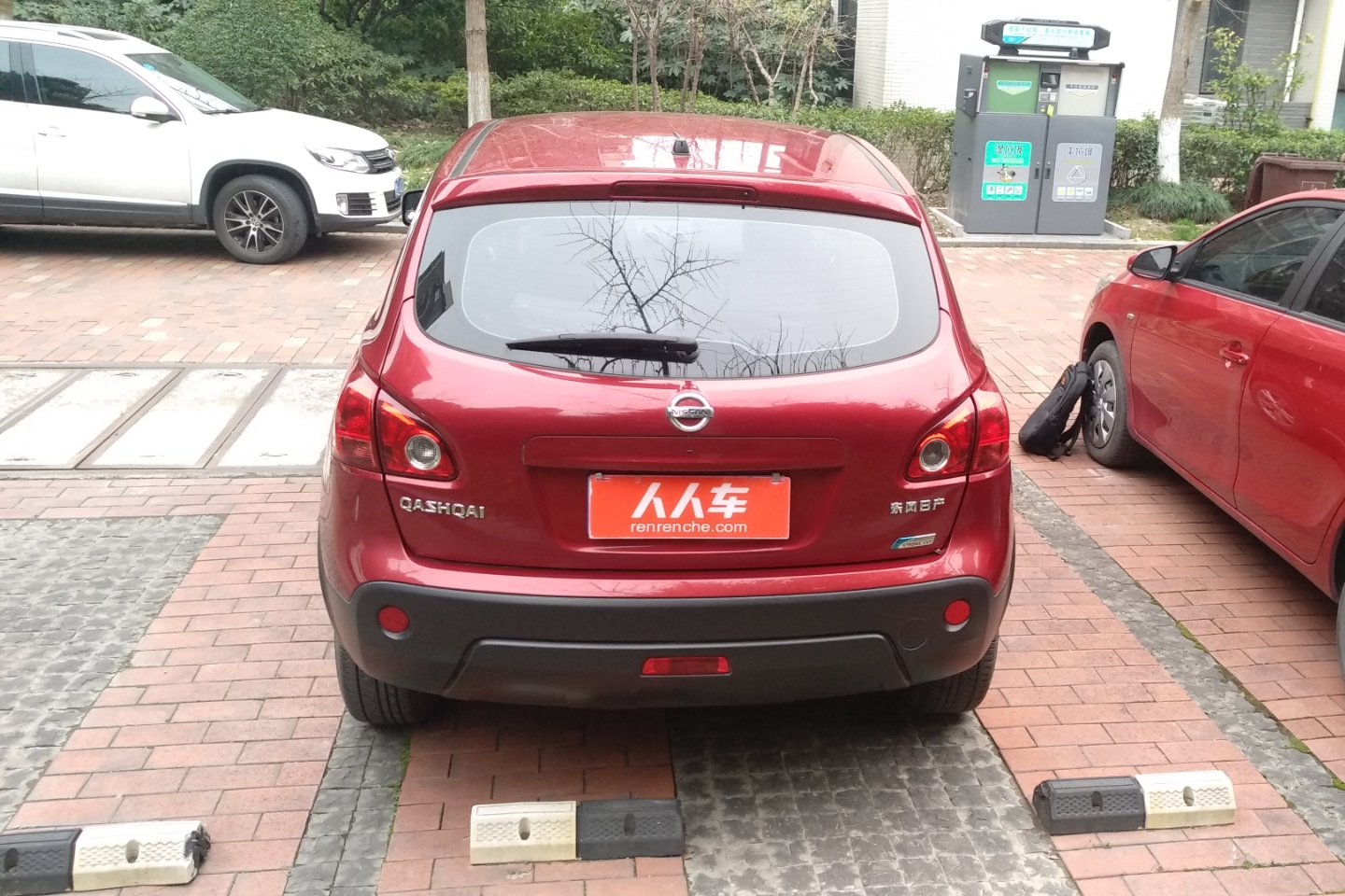 2013款逍客二手车价格(日产逍客13年二手车价)