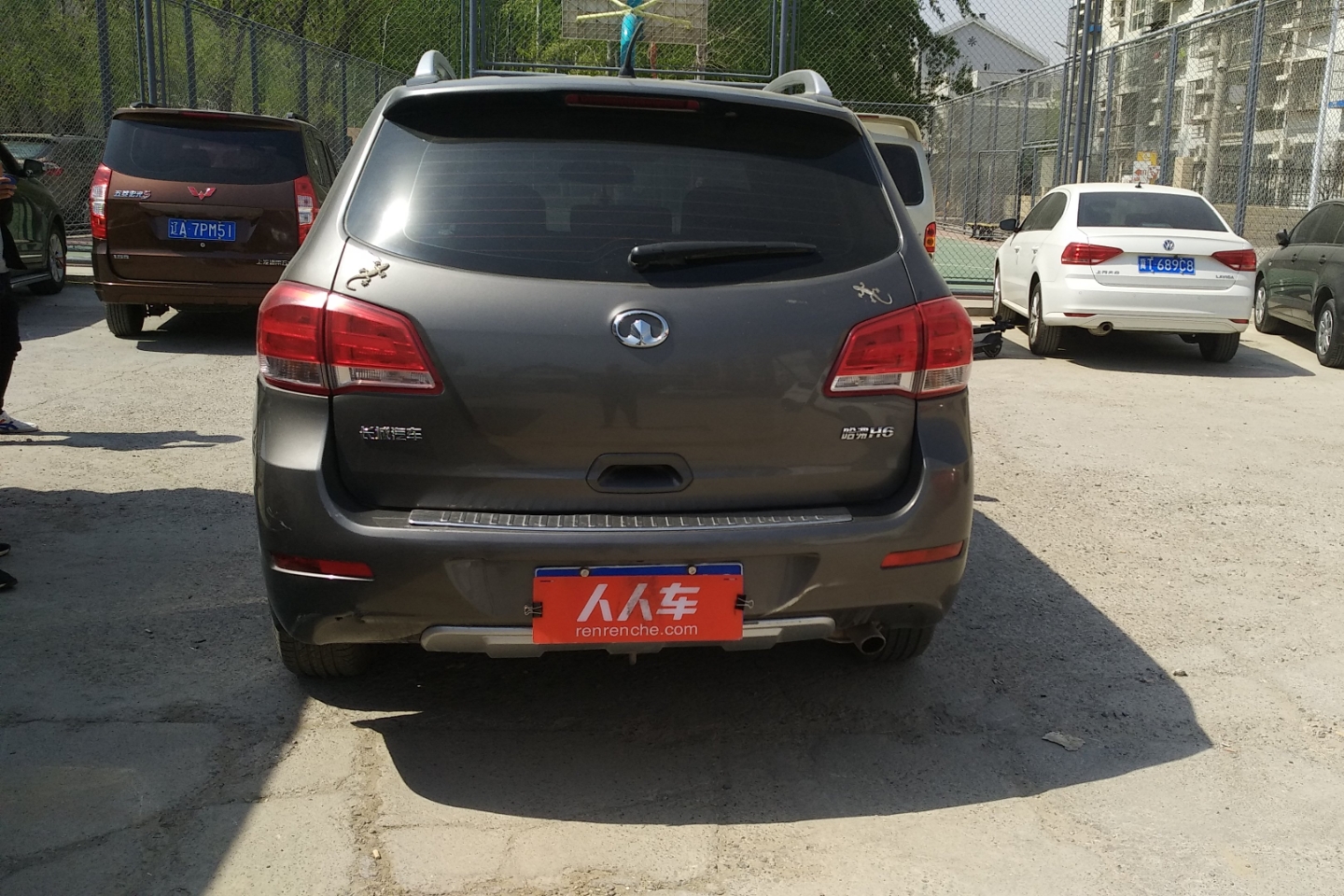 【急售】北京二手哈弗h6 2011款 2.
