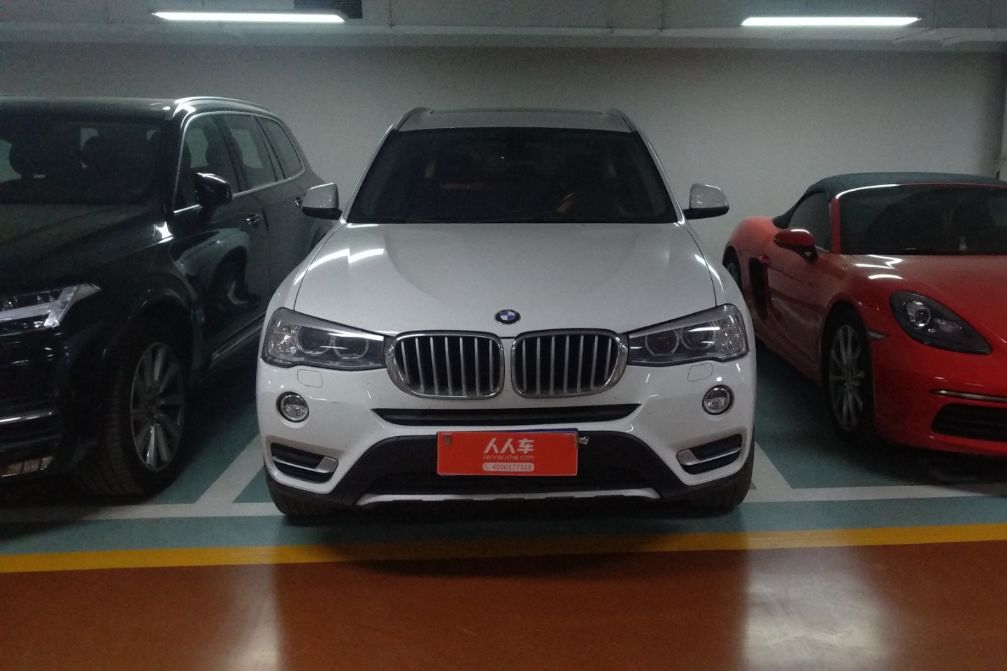 宝马-x3(进口) 2014款 xdrive20i x设计套装