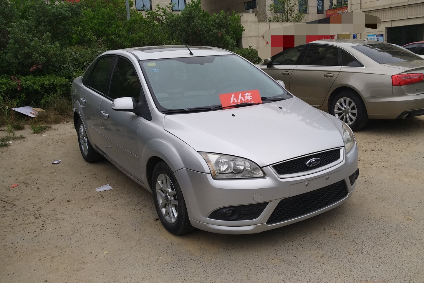 福特-福克斯 2007款 三厢 1.8l 自动时尚型