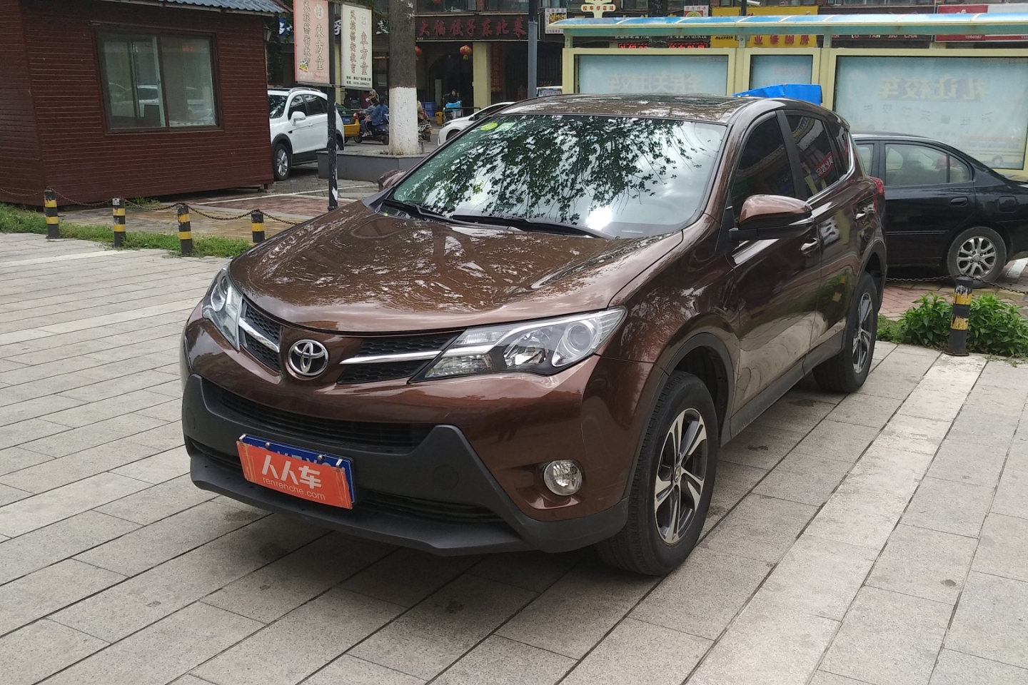 丰田-rav4荣放 2015款 2.0l cvt两驱风尚版