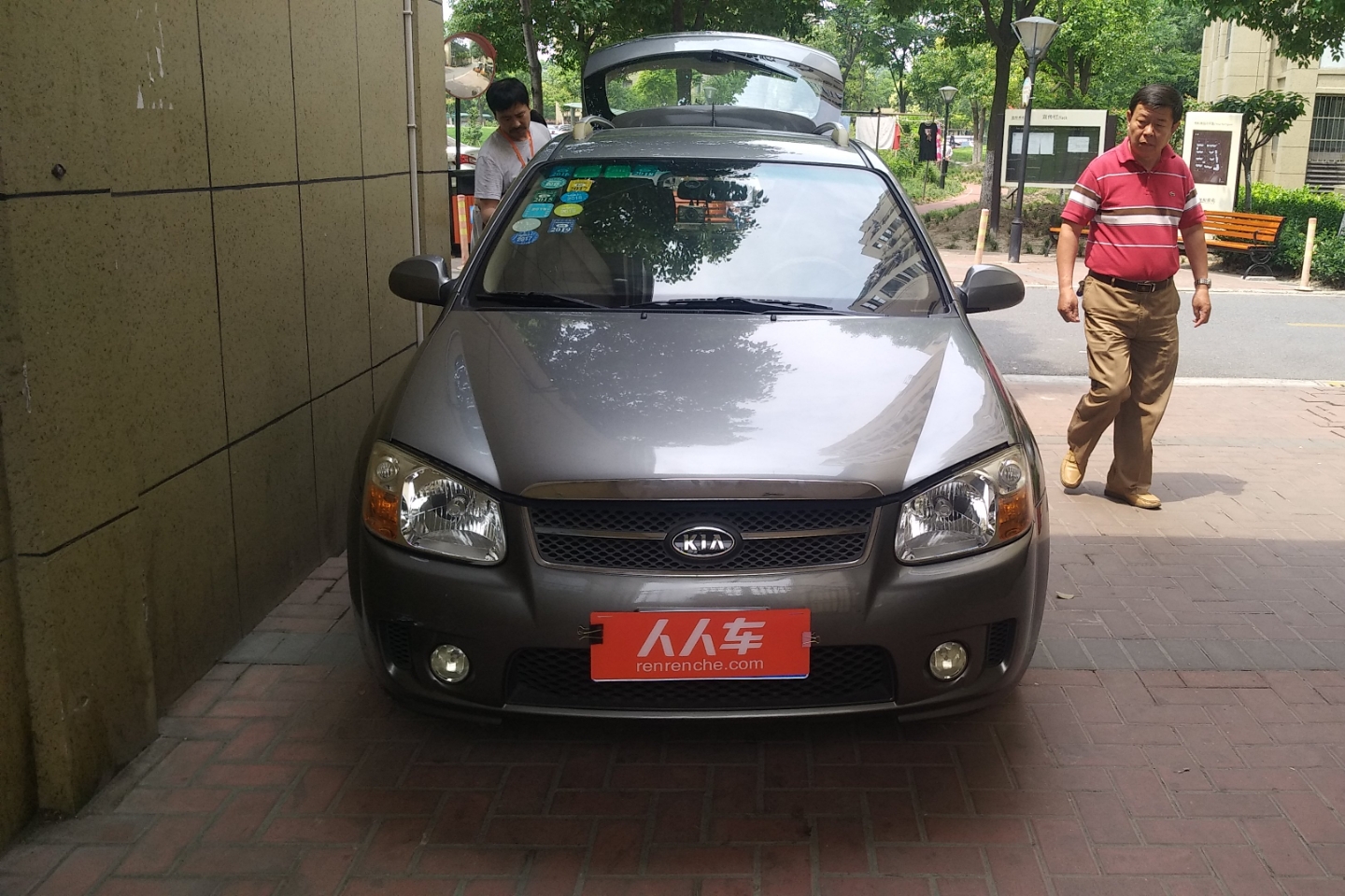 起亚-赛拉图 2008款 欧风 1.6 mt gl