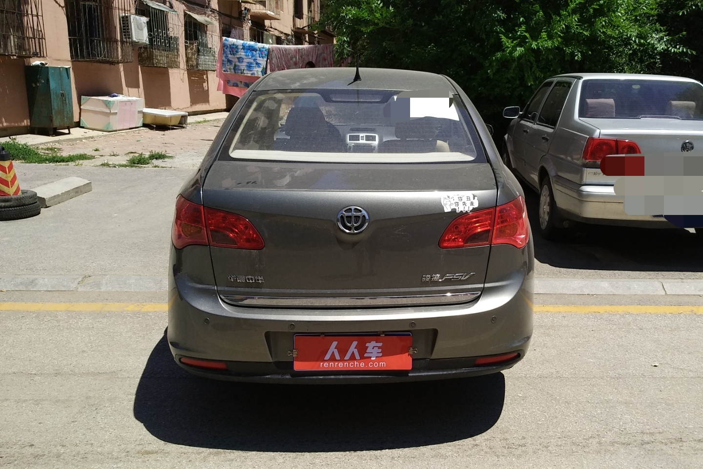 【超值】抚顺二手中华骏捷fsv 2011款 1.5l 自动舒适型_2.