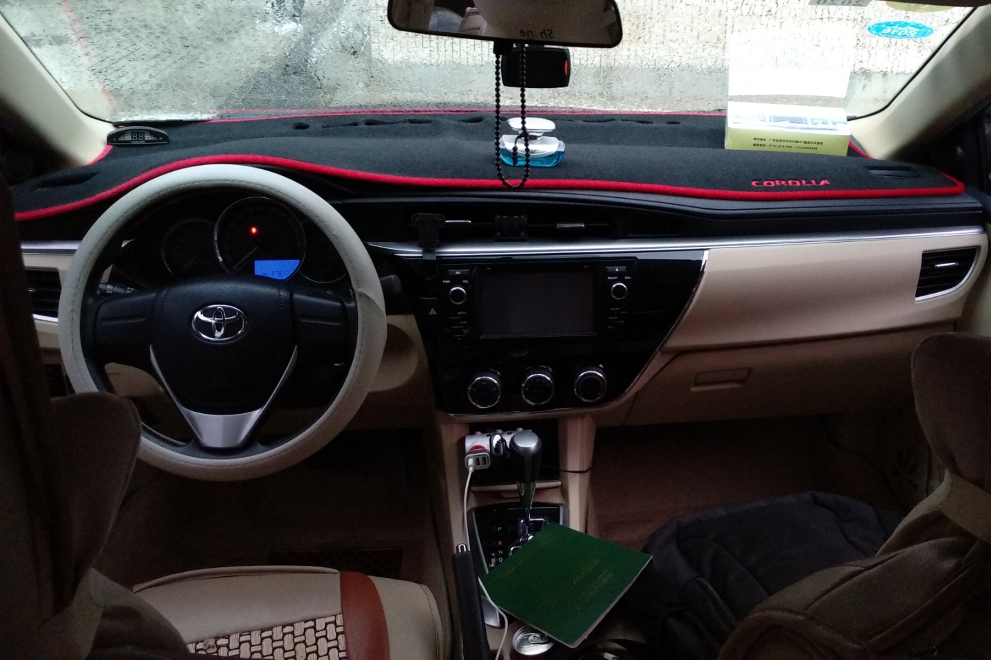 丰田-卡罗拉 2014款 1.6l cvt gl