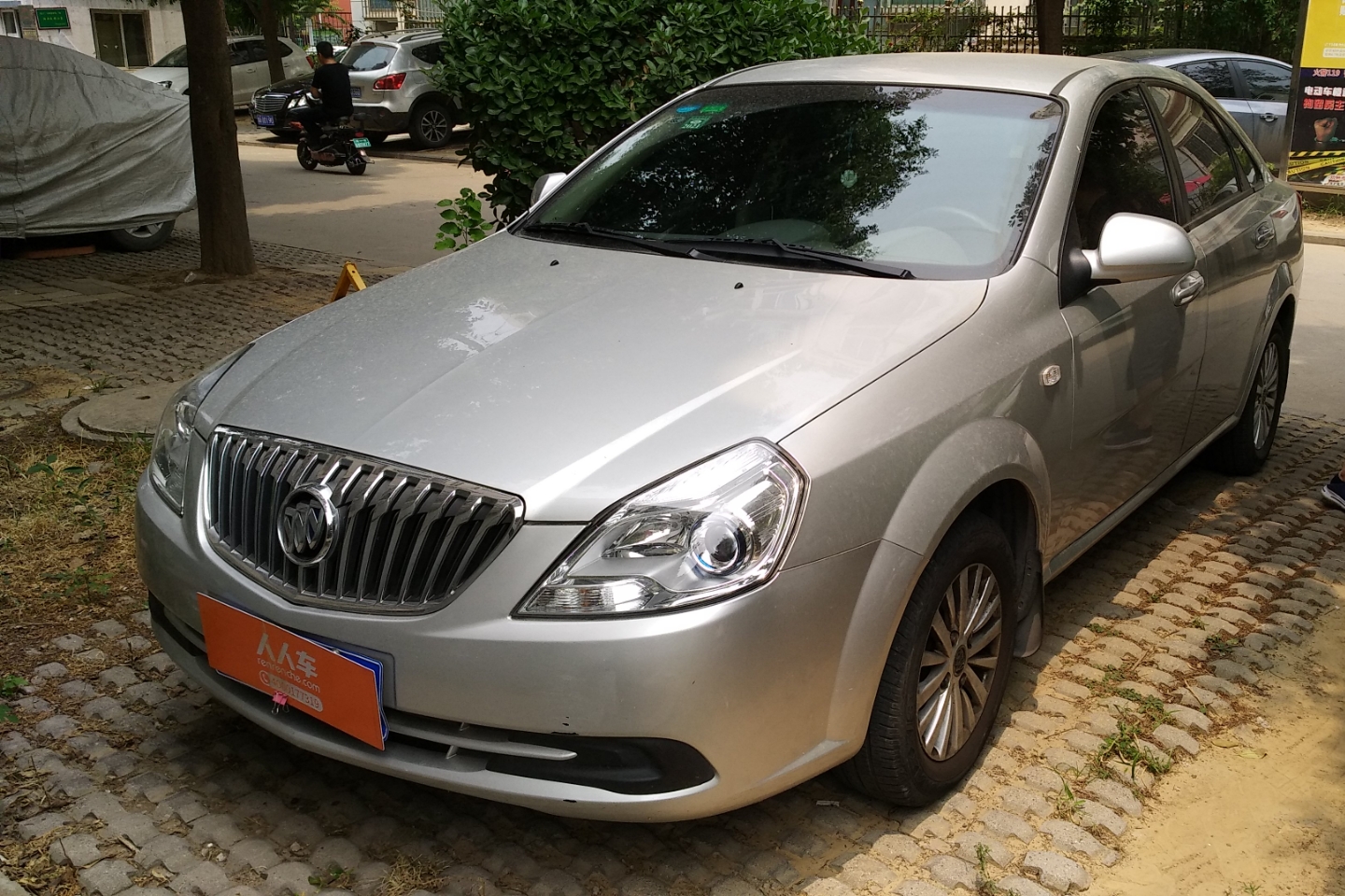 别克-凯越 2015款 1.5l 自动经典型