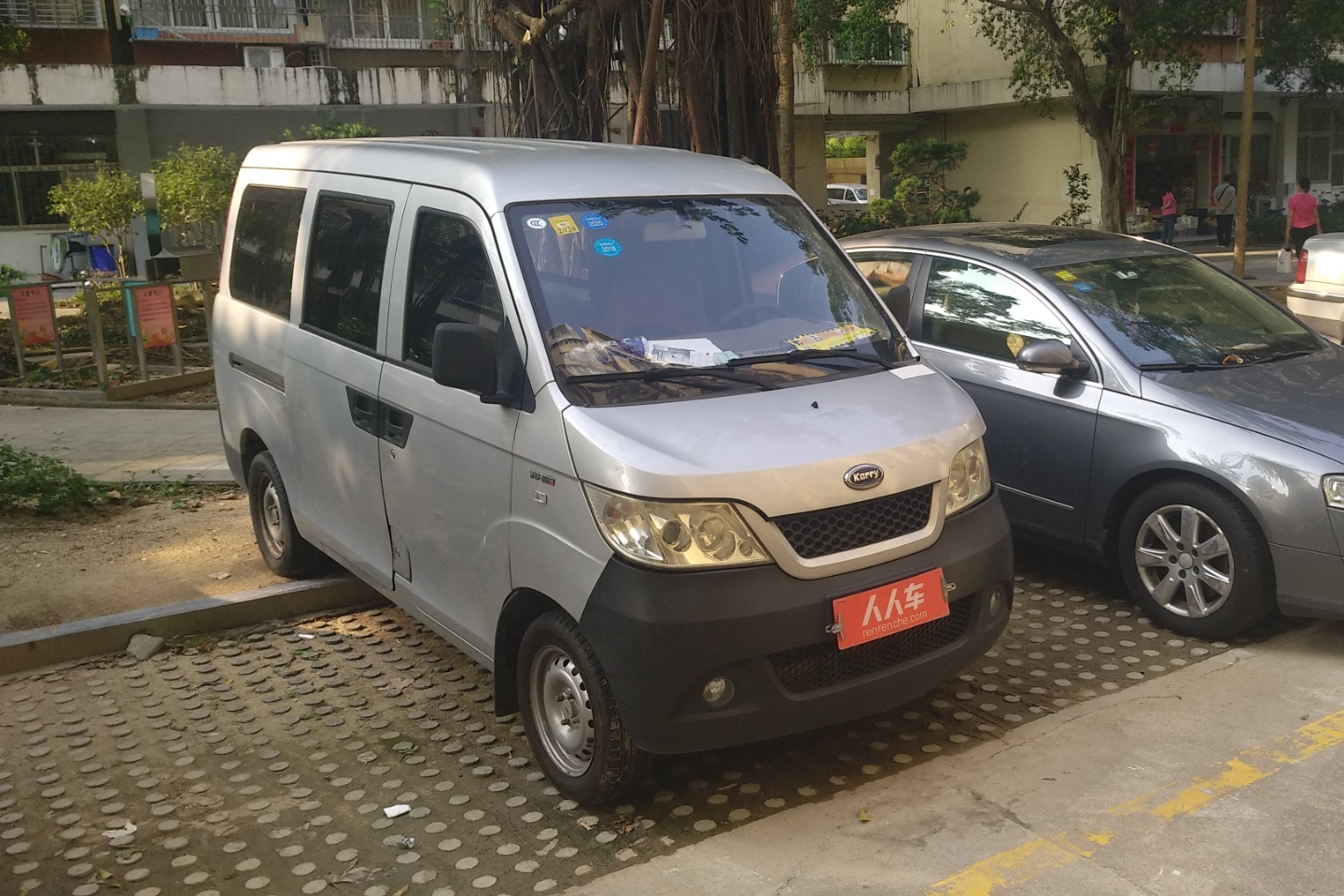 开瑞-优优 2010款 1.0l基本i型