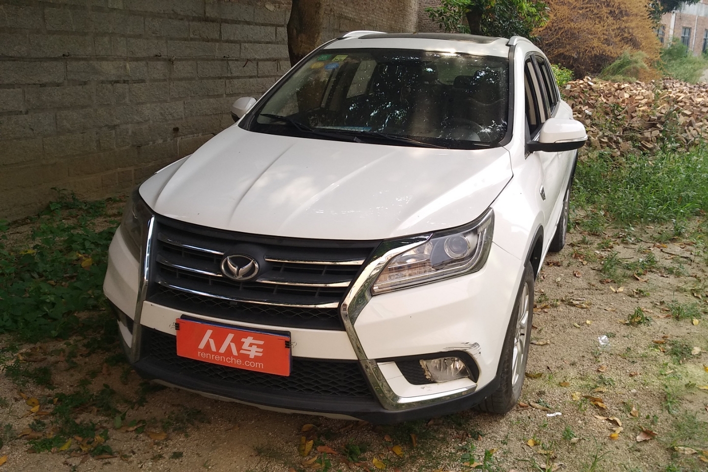 二手北汽幻速s6 2016款 1.5t 手动领先型_泉州二手北汽幻速s6_4.