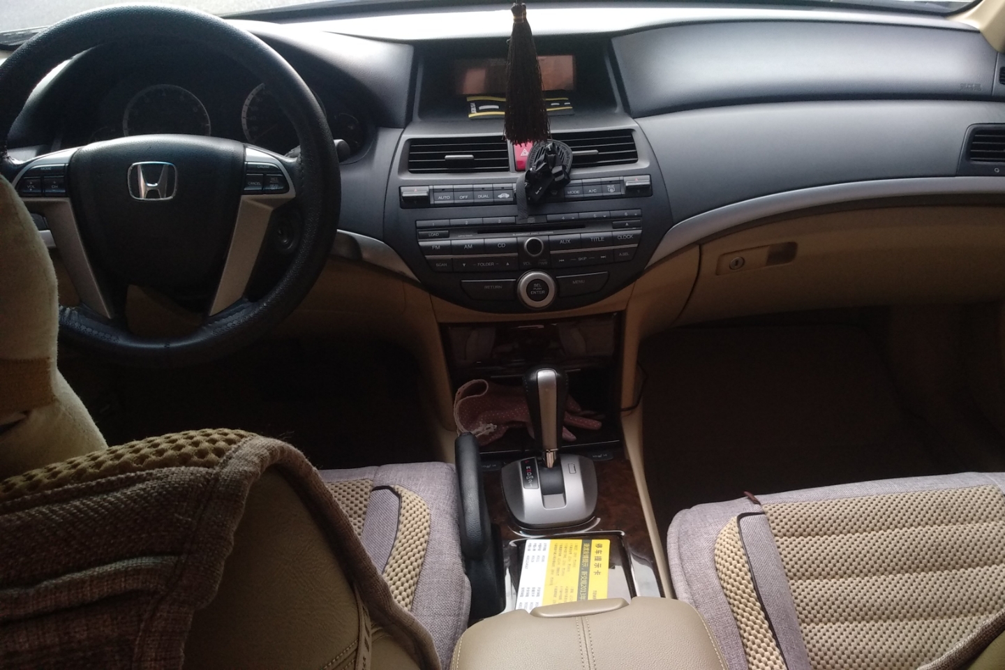 本田-雅阁 2008款 2.0l ex