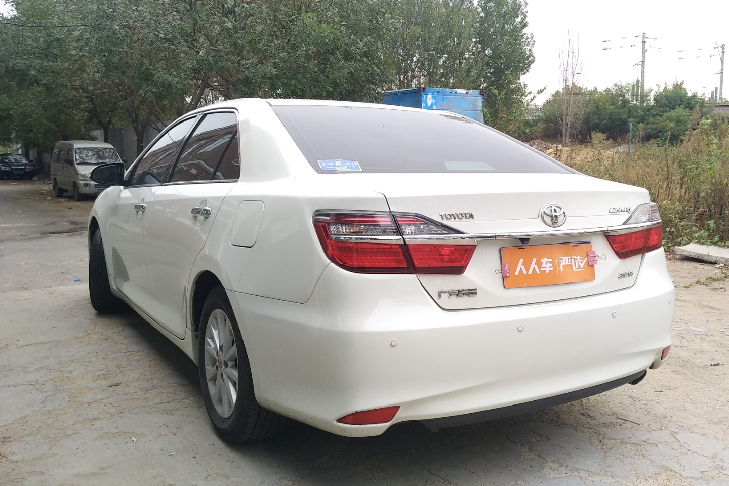 丰田-凯美瑞 2016款 2.0g 十周年纪念领先版