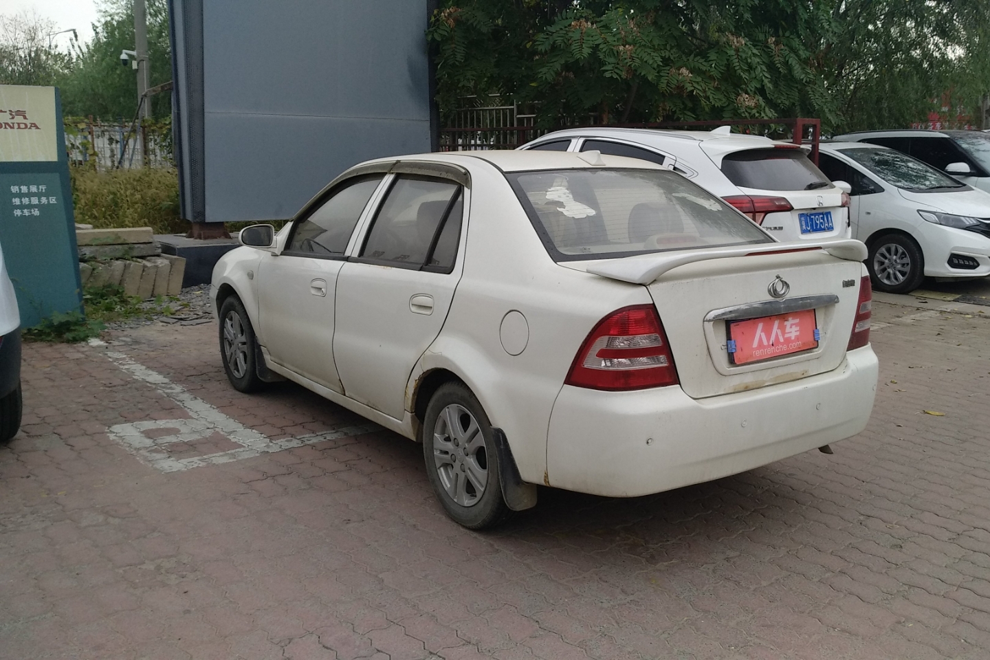 吉利汽车-自由舰 2011款 1.5l 手动运动型