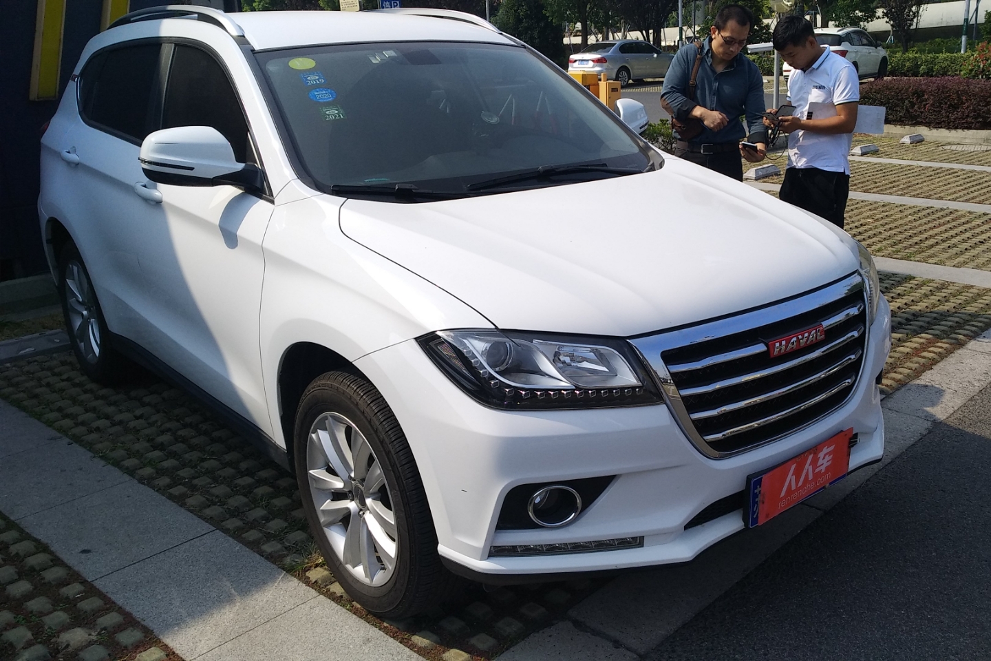 哈弗-哈弗h2 2016款 红标 1.5t 自动两驱精英型