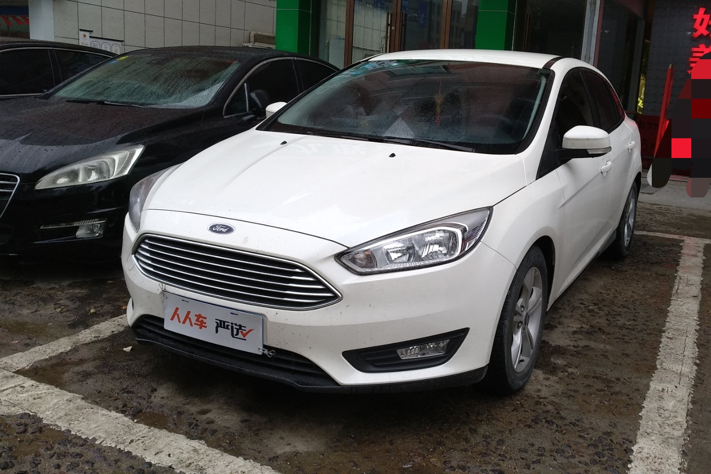 福特-福克斯 2017款 三厢 1.6l 自动舒适型智行版