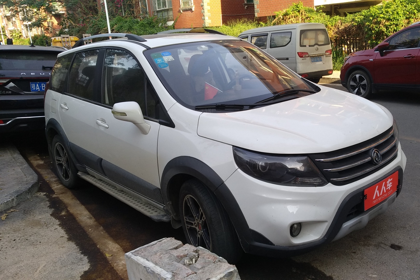 东风景逸x5二手车报价(东风景逸x5二手车报价及图片)