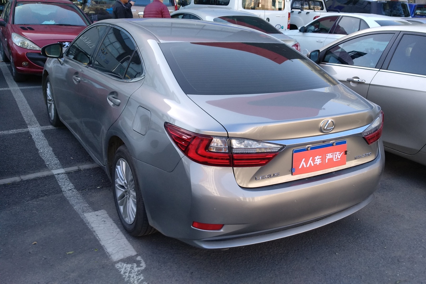 北京二手雷克萨斯es 2015款 250 典雅版