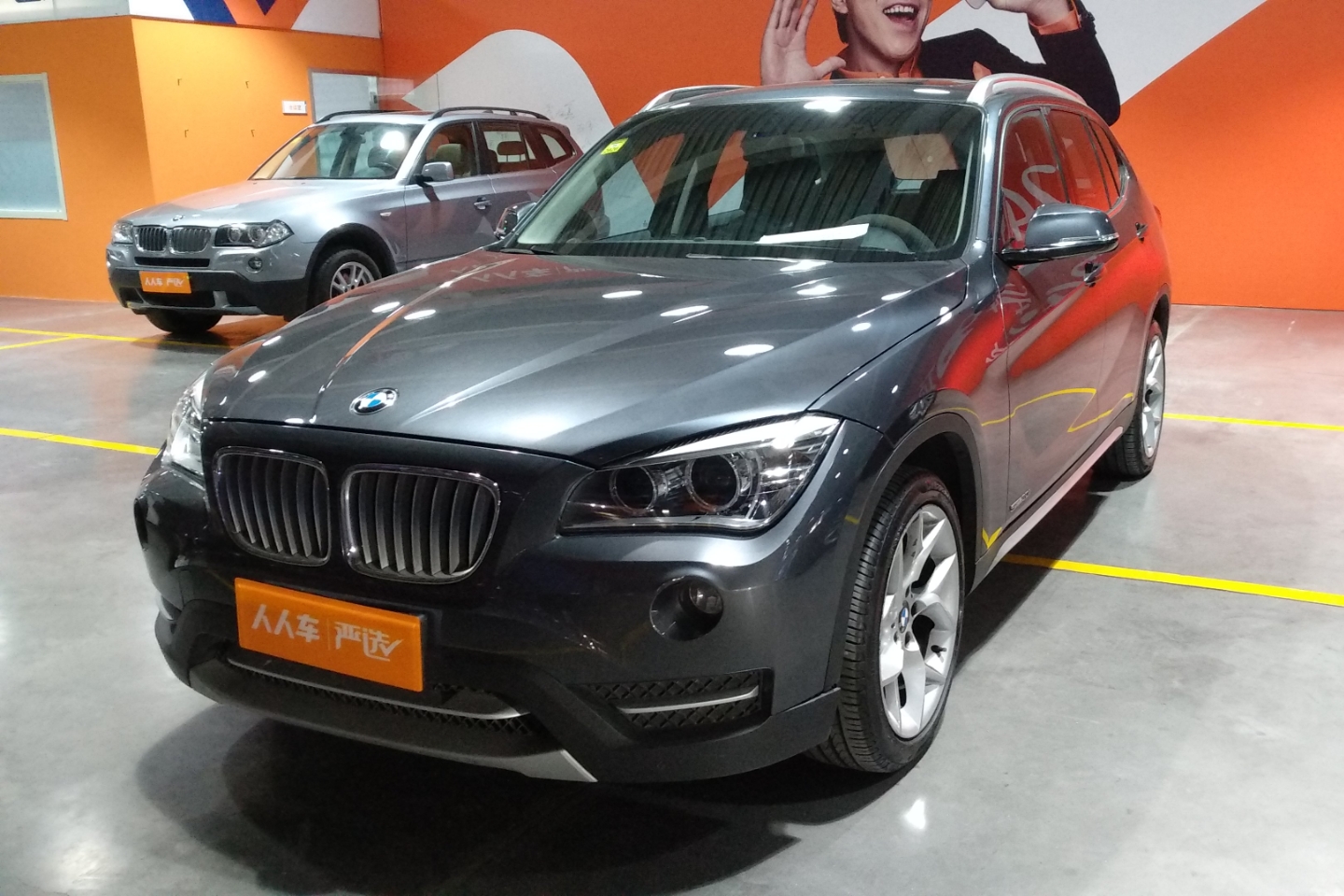 宝马-宝马x1(进口) 2012款 xdrive20i
