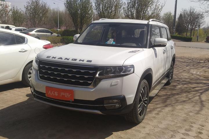 【唐山二手北汽昌河】唐山北汽昌河二手车报价_唐山二手北汽昌河价格