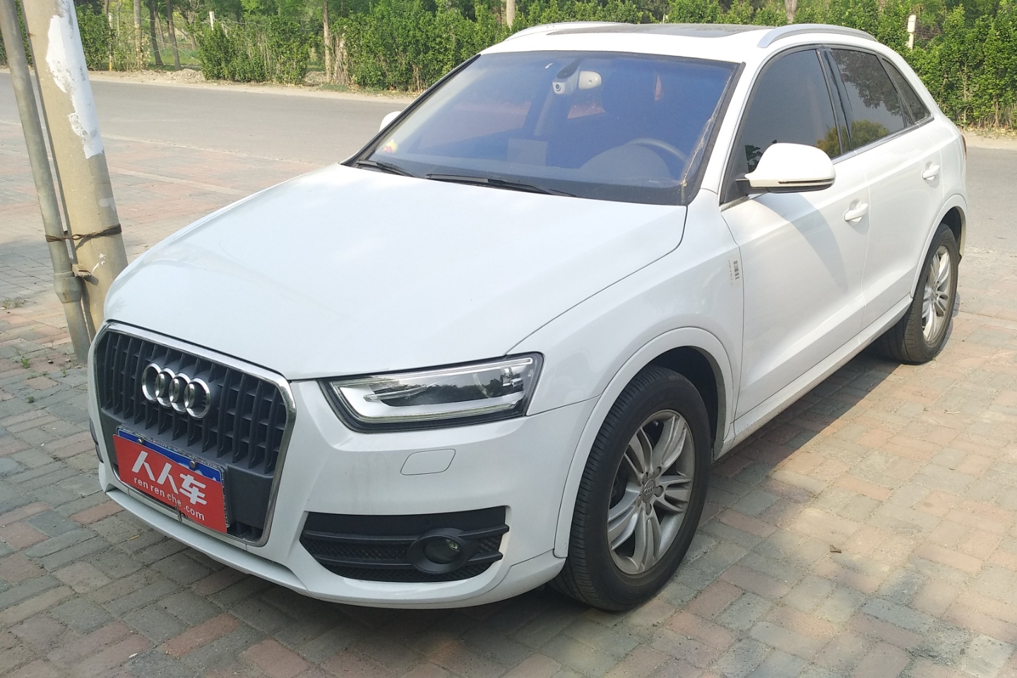 奥迪-奥迪q3 2015款 35 tfsi quattro 舒适型
