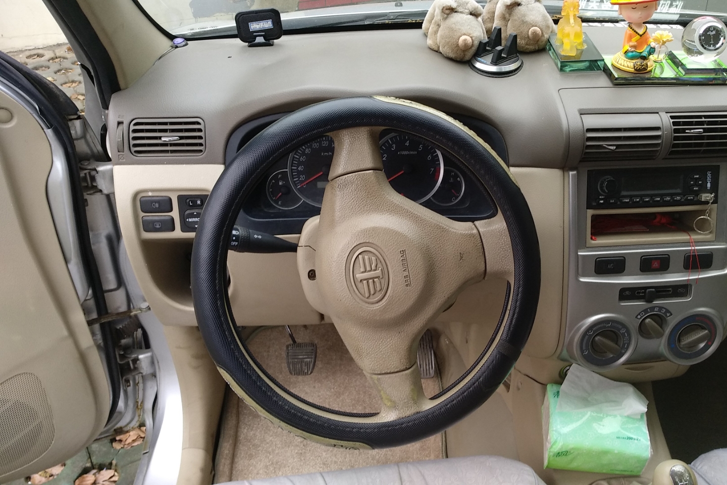 森雅m80仪表盘,大众仪表盘_大山谷图库