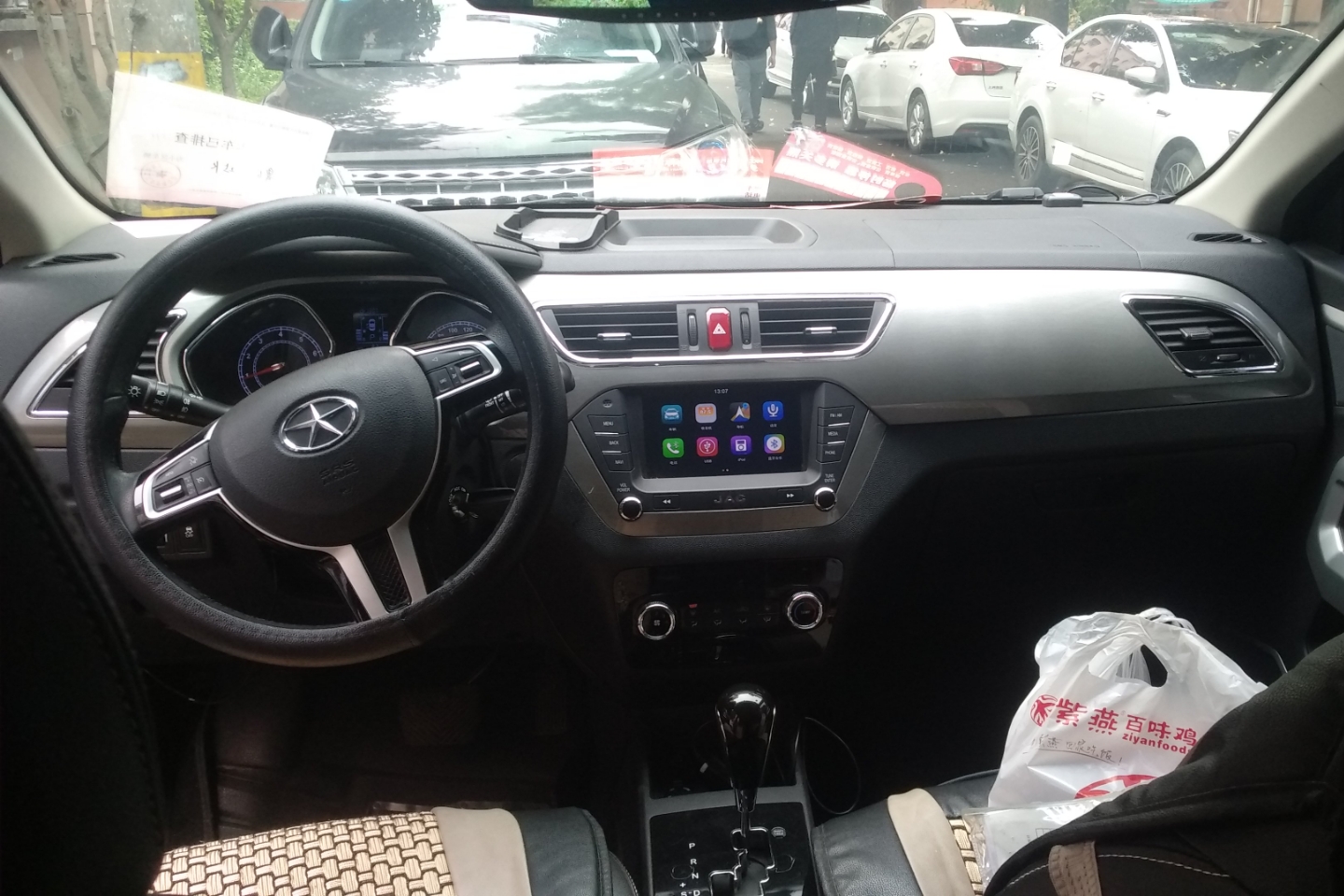 江淮-瑞风s2 2015款 1.5l cvt豪华智能型