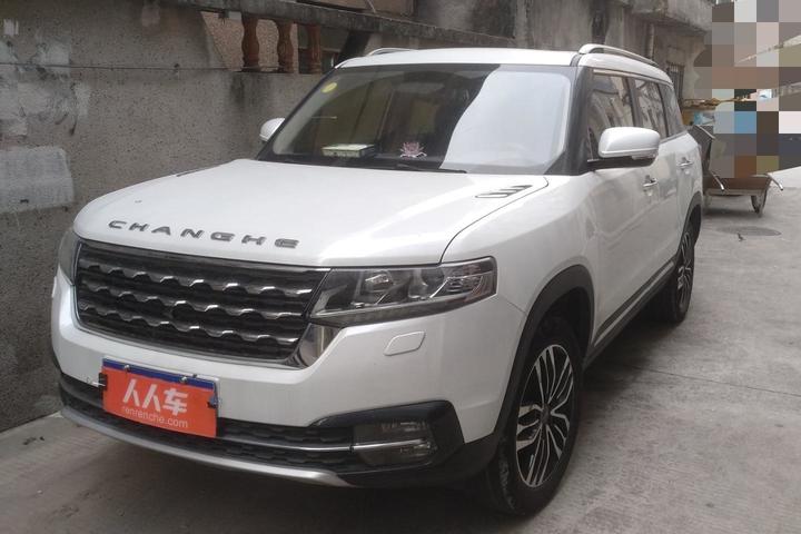 二手北汽昌河q7报价_最新北汽昌河q7二手车价格_国五北汽昌河q7二手车