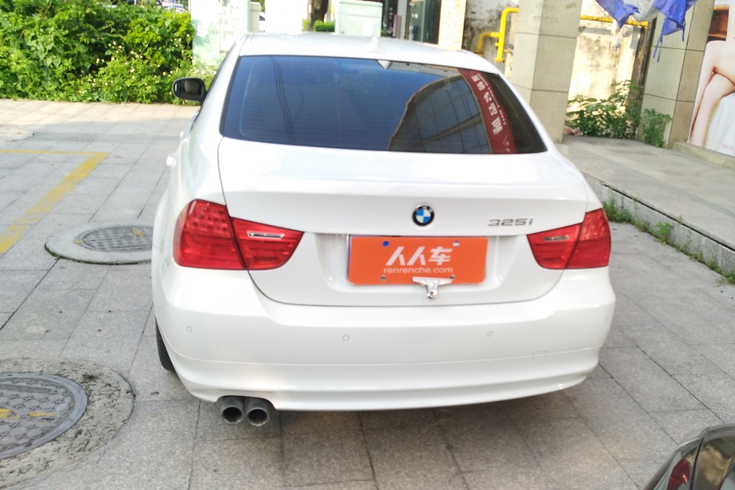 二手宝马3系 2011款 325i 时尚型_广州二手宝马3系_13.8万-人人车