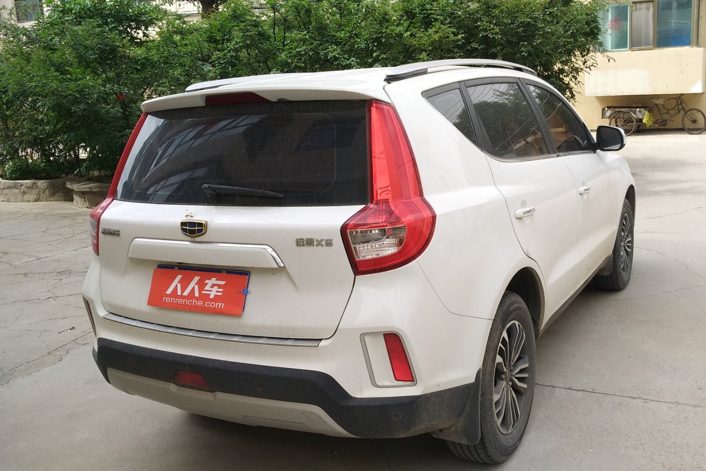 西宁二手远景x6 2016款 1.8l 手动豪华型