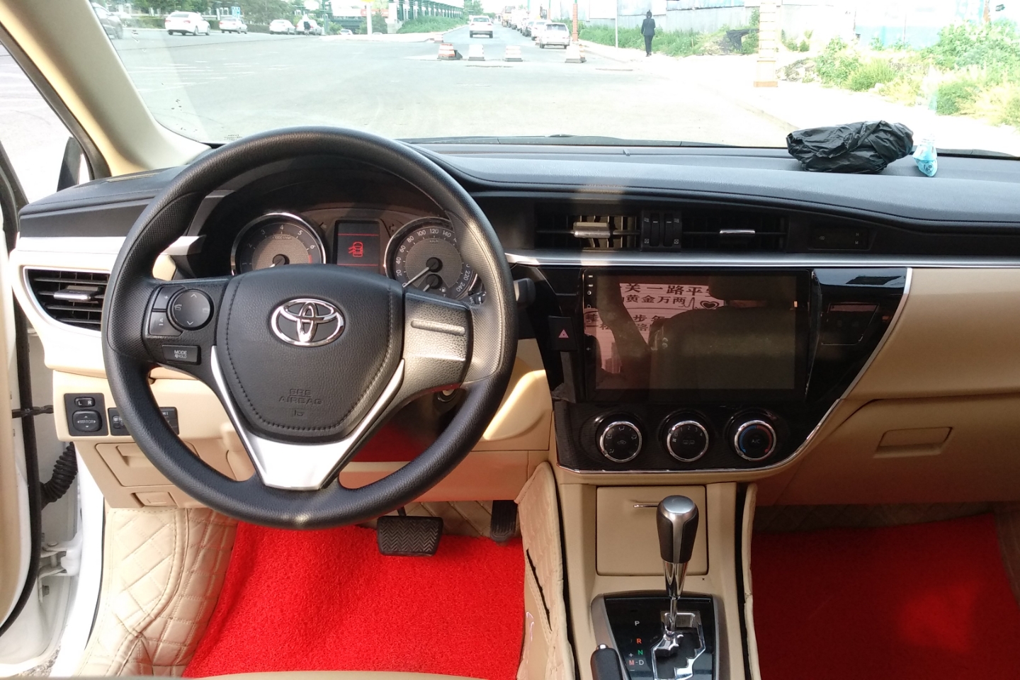 丰田-卡罗拉 2014款 1.6l cvt gl-i真皮版