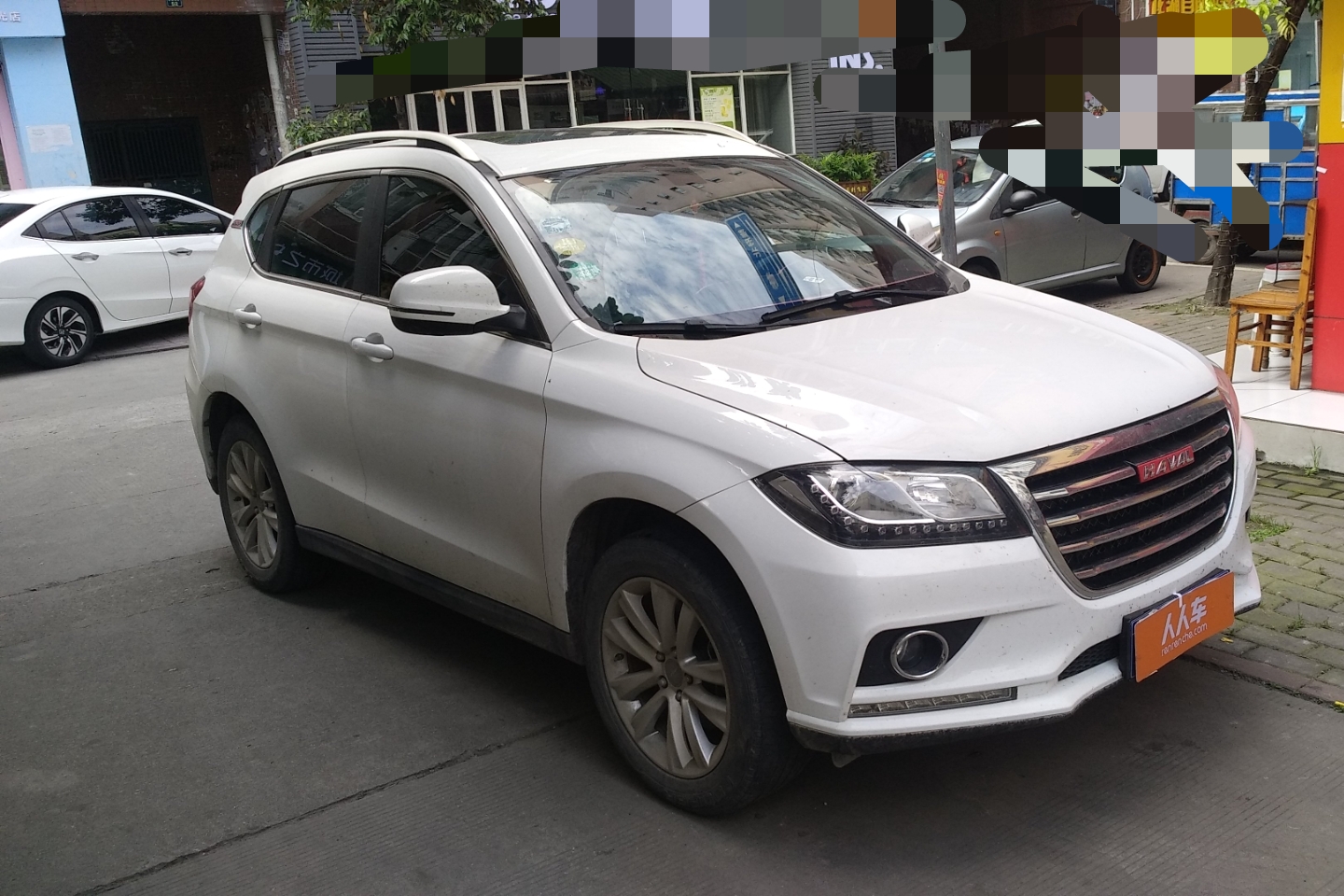 哈弗-哈弗h2 2016款 红标 1.5t 手动两驱都市版