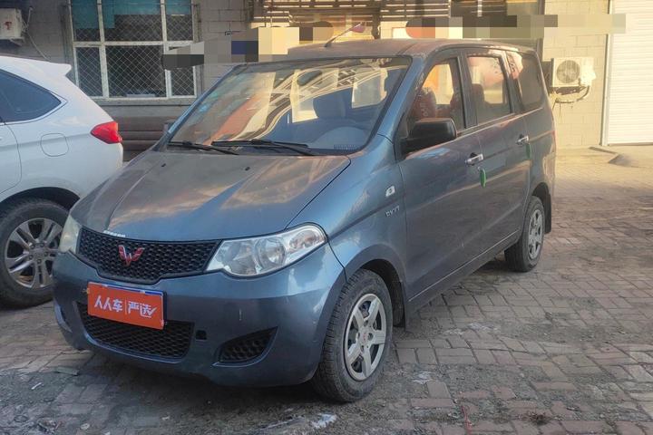 长春二手五菱汽车-五菱宏光 2013款 1.5l 基本型