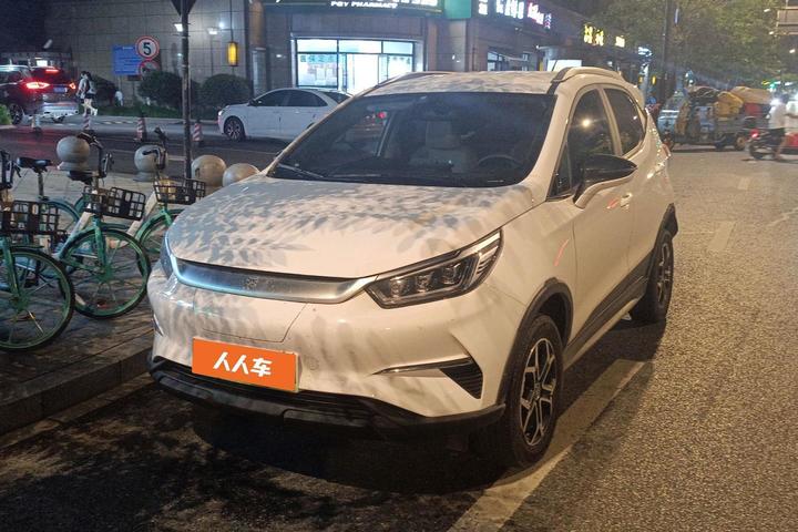 比亚迪-元Pro 2021款 要爱一生版