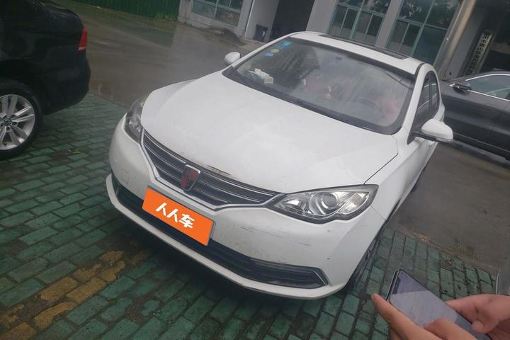 荣威-荣威360 2017款 1.5L 自动豪华版