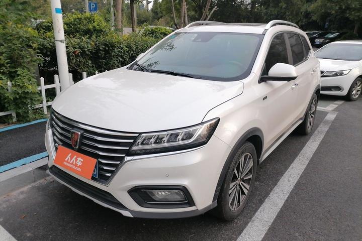 荣威-荣威RX5新能源 2017款 eRX5 50T 混动互联尊荣旗舰版